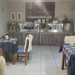 Pousada Aguia Da Serra