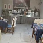 Pousada Aguia Da Serra