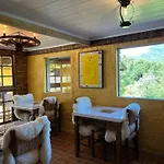 Hospedaria Farm Home