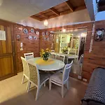 Apartamento aconchegante perto do Lago