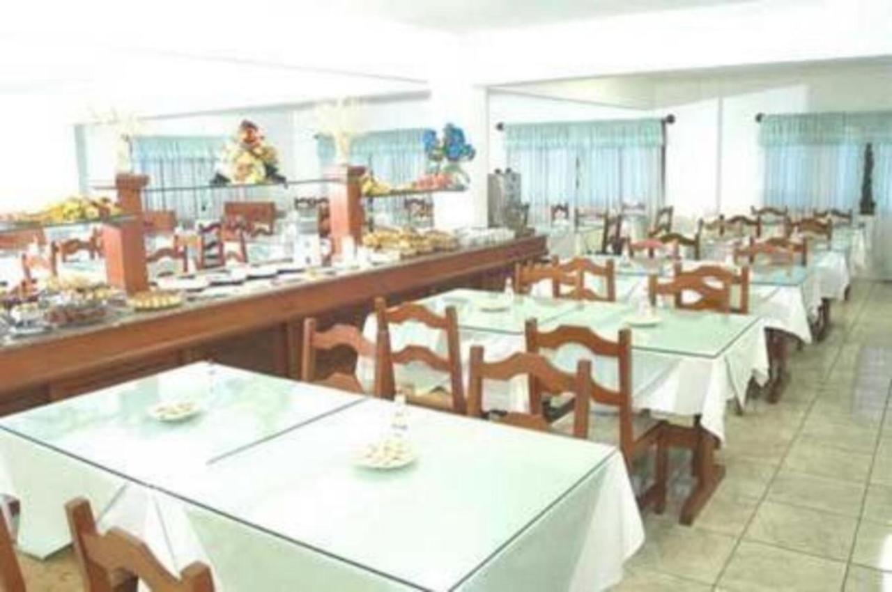 Hotel Estrelas Da Serra 3*