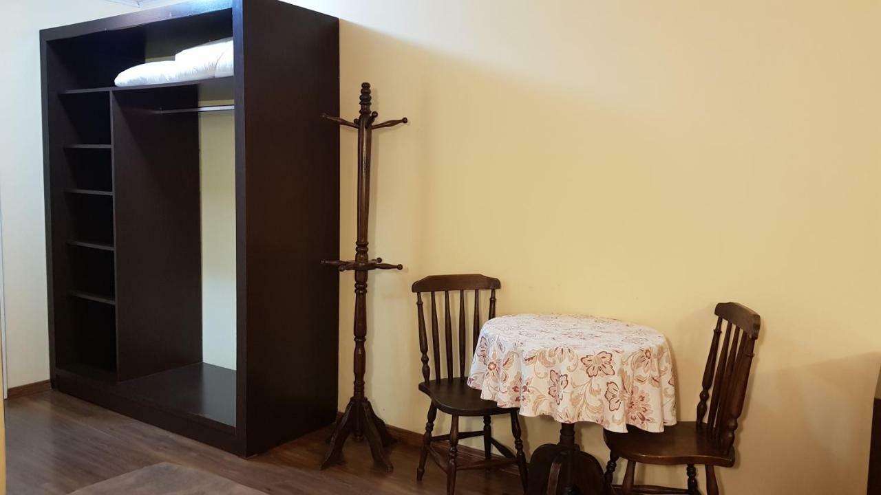 Dos Geranios Casa de hóspedes