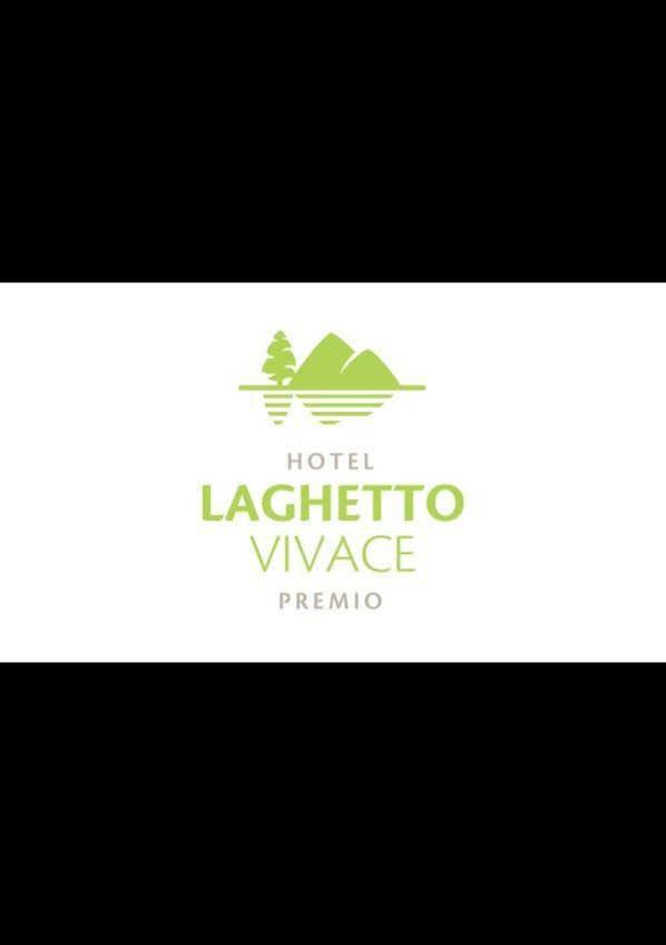 Laghetto Premio Hotel Gramado